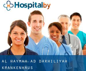 Al Haymah Ad Dakhiliyah krankenhaus