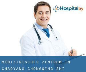 Medizinisches Zentrum in Chaoyang (Chongqing Shi)