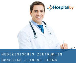 Medizinisches Zentrum in Dongjiao (Jiangsu Sheng)