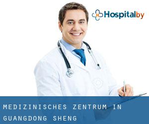 Medizinisches Zentrum in Guangdong Sheng