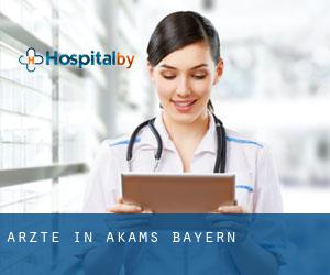 Ärzte in Akams (Bayern)