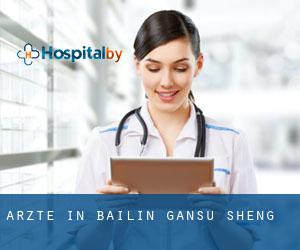 Ärzte in Bailin (Gansu Sheng)