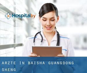 Ärzte in Baisha (Guangdong Sheng)