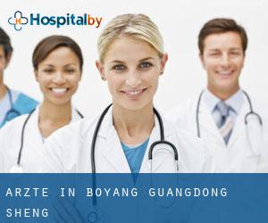 Ärzte in Boyang (Guangdong Sheng)