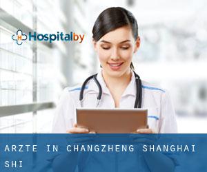 Ärzte in Changzheng (Shanghai Shi)