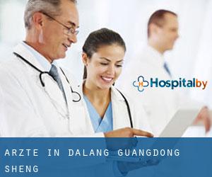 Ärzte in Dalang (Guangdong Sheng)
