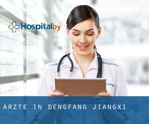 Ärzte in Dengfang (Jiangxi)