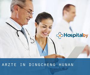 Ärzte in Dingcheng (Hunan)