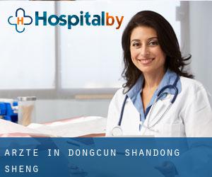 Ärzte in Dongcun (Shandong Sheng)