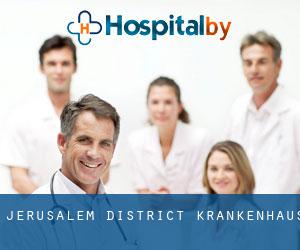 Jerusalem District krankenhaus
