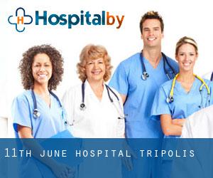 11th June Hospital (Tripolis)