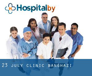 23 July Clinic (Banghazi)