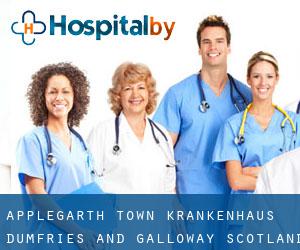 Applegarth Town krankenhaus (Dumfries and Galloway, Scotland)