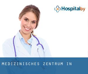 Medizinisches Zentrum in 东海岛 Medizinisches Zentrum in 东海岛