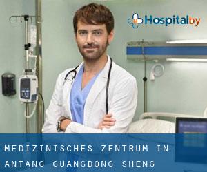Medizinisches Zentrum in Antang (Guangdong Sheng)