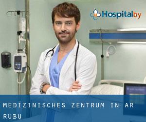 Medizinisches Zentrum in Ar Rubū‘