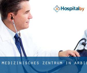 Medizinisches Zentrum in Arbīl Medizinisches Zentrum in Arbīl