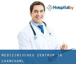 Medizinisches Zentrum in Chamchamāl