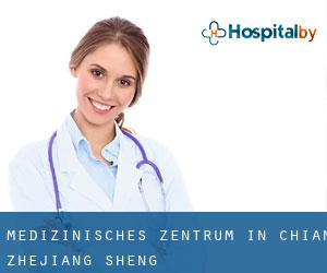 Medizinisches Zentrum in Chi'an (Zhejiang Sheng)