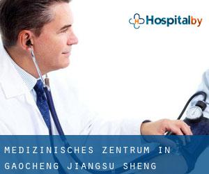 Medizinisches Zentrum in Gaocheng (Jiangsu Sheng) Medizinisches Zentrum in Gaocheng (Jiangsu Sheng)