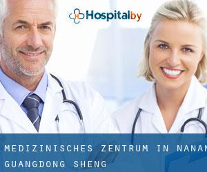 Medizinisches Zentrum in Nan'an (Guangdong Sheng)