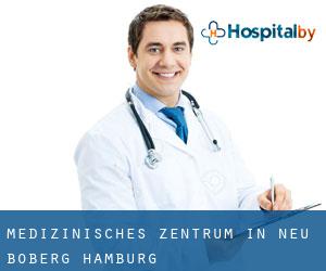 Medizinisches Zentrum in Neu Boberg (Hamburg)