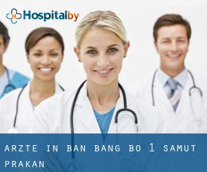Ärzte in Ban Bang Bo (1) (Samut Prakan)