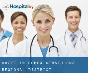 Ärzte in Comox-Strathcona Regional District