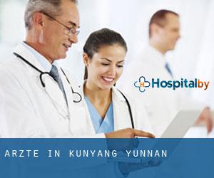 Ärzte in Kunyang (Yunnan)