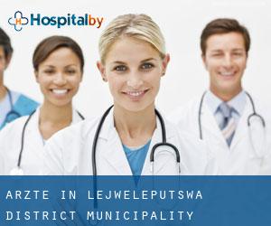 Ärzte in Lejweleputswa District Municipality