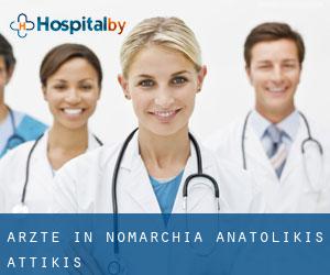 Ärzte in Nomarchía Anatolikís Attikís