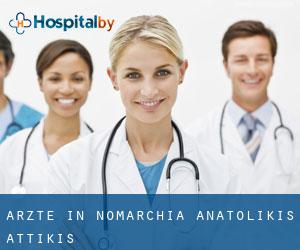 Ärzte in Nomarchía Anatolikís Attikís Ärzte in Nomarchía Anatolikís Attikís
