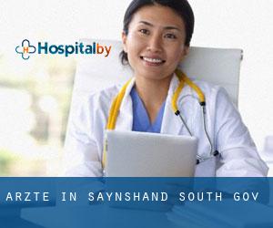 Ärzte in Saynshand (South Govĭ)