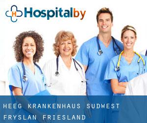 Heeg krankenhaus (Sûdwest Fryslân, Friesland) Heeg krankenhaus (Sûdwest Fryslân, Friesland)