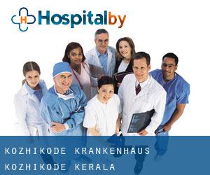 Kozhikode krankenhaus (Kozhikode, Kerala) Kozhikode krankenhaus (Kozhikode, Kerala)