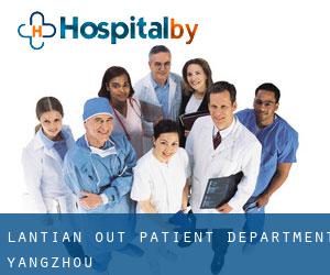 Lantian Out-patient Department (Yangzhou)
